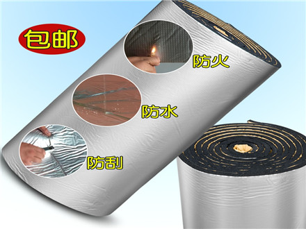 杭州鋁箔橡塑管各種型號